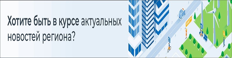 Автоматизированная система массовых рассылок