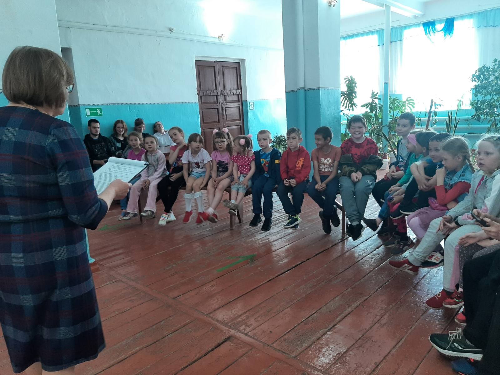 Хочу всё знать.