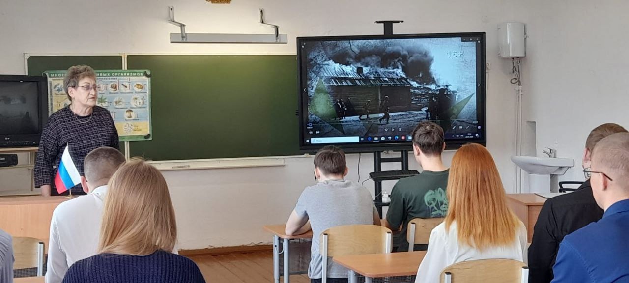 Без срока давности.