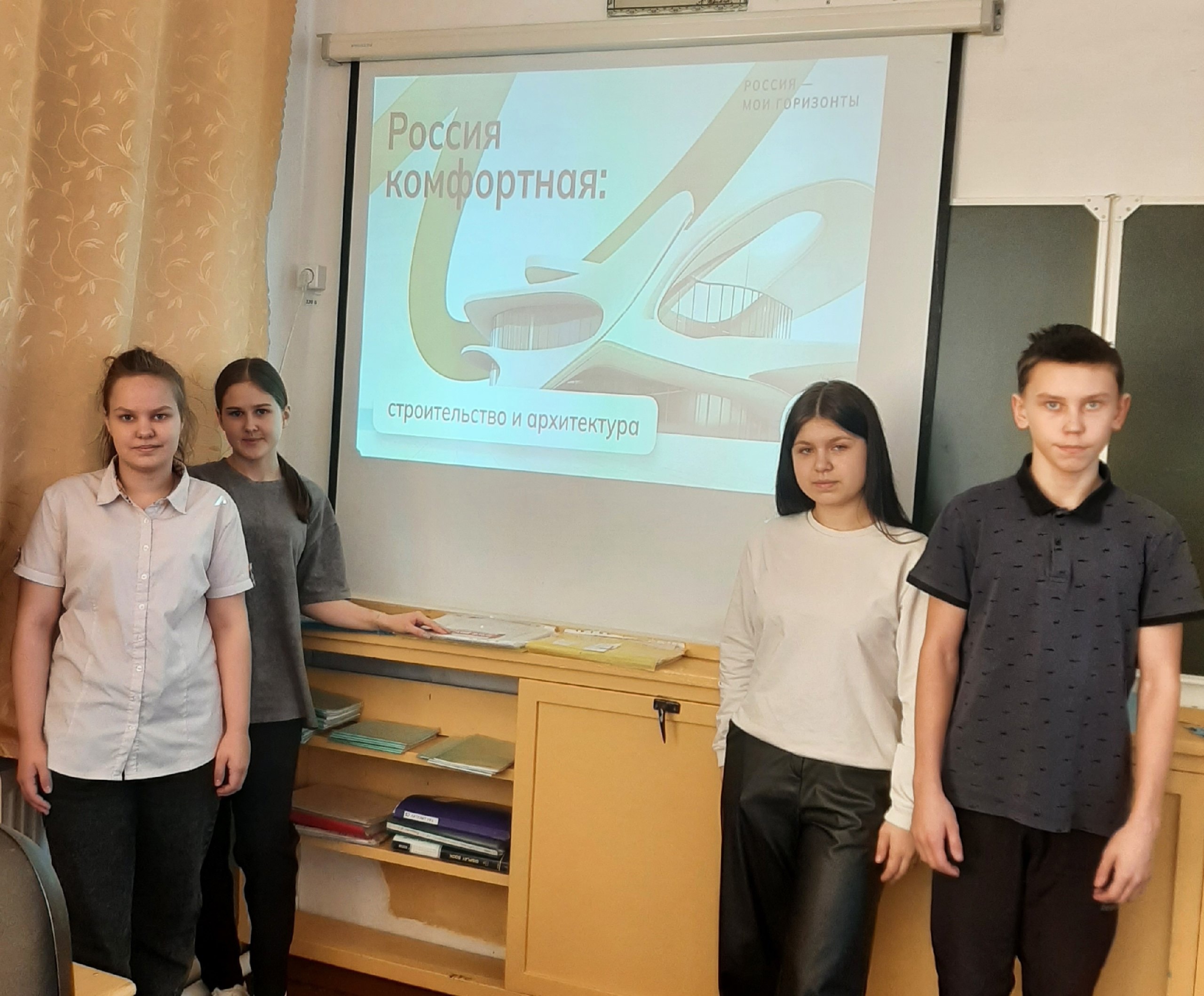 Мир строительства и архитектуры.