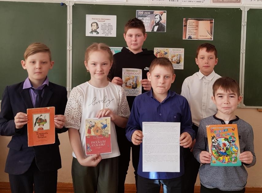 Доброе слово.