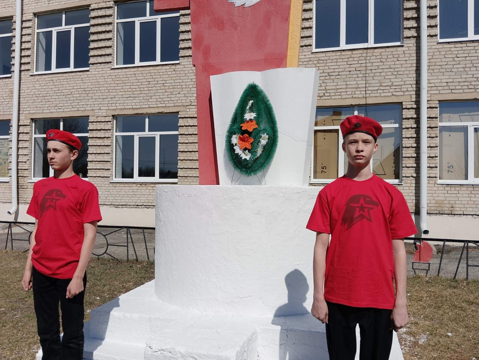 Без срока давности. До последнего имени..