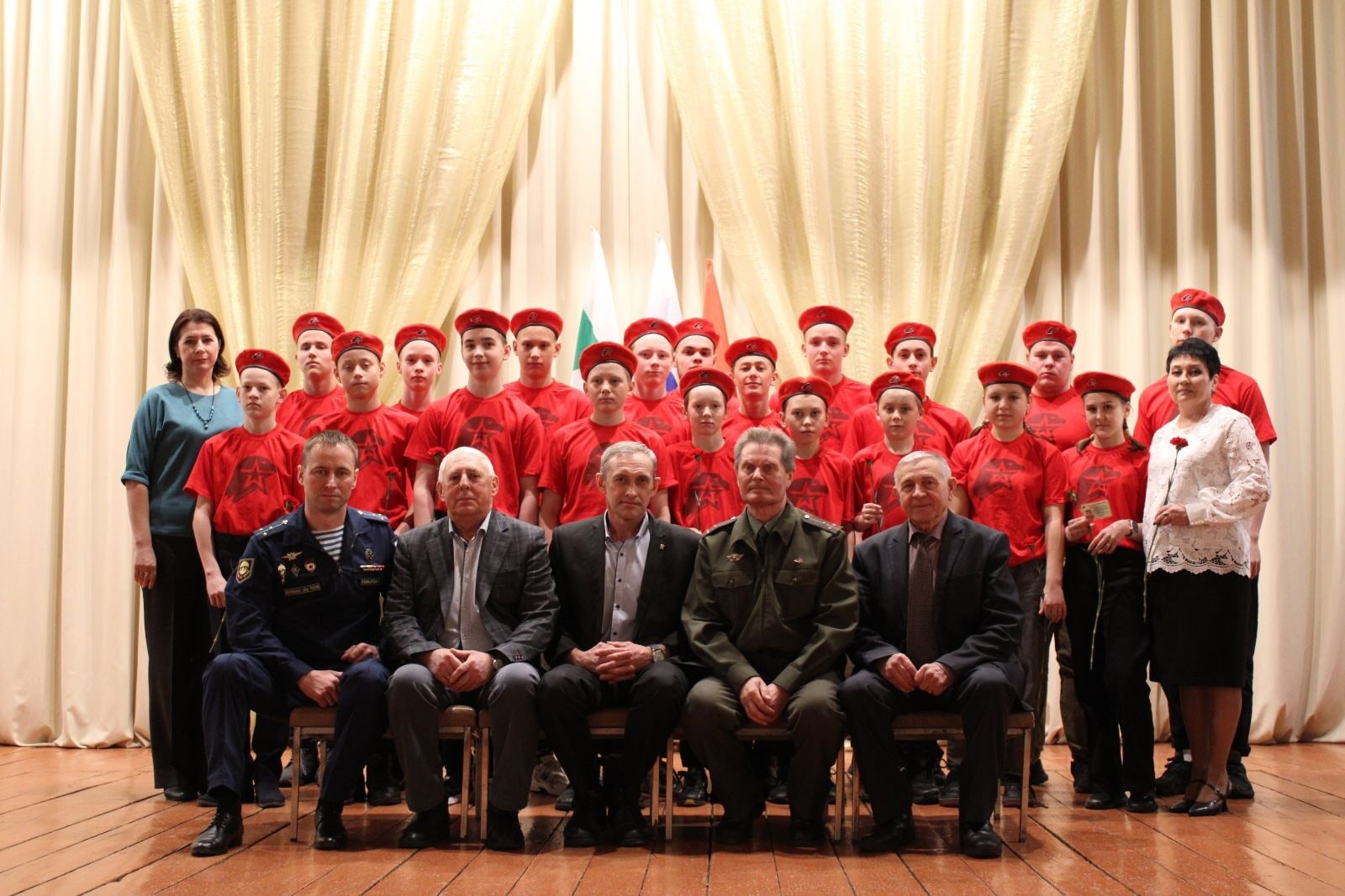 Юнармия.
