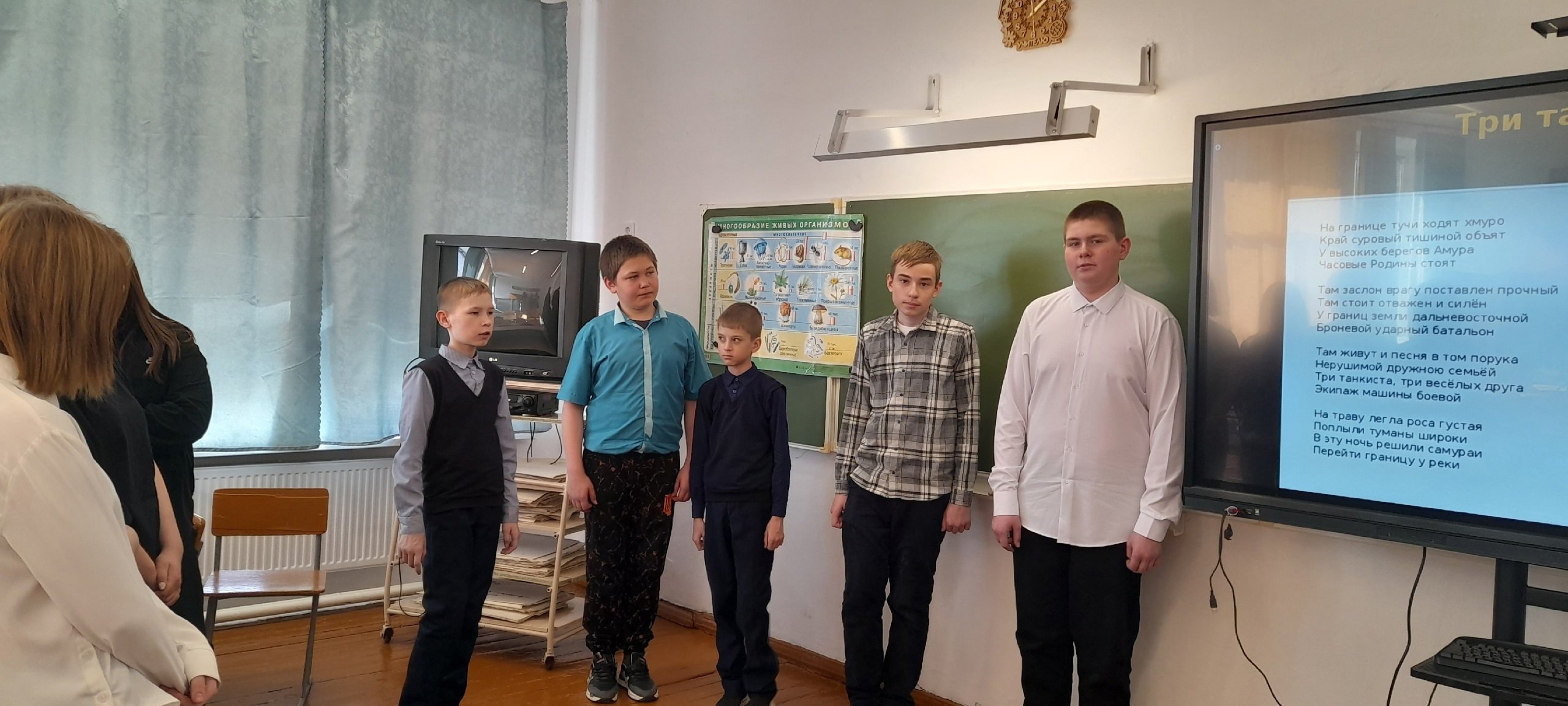 История одной песни.