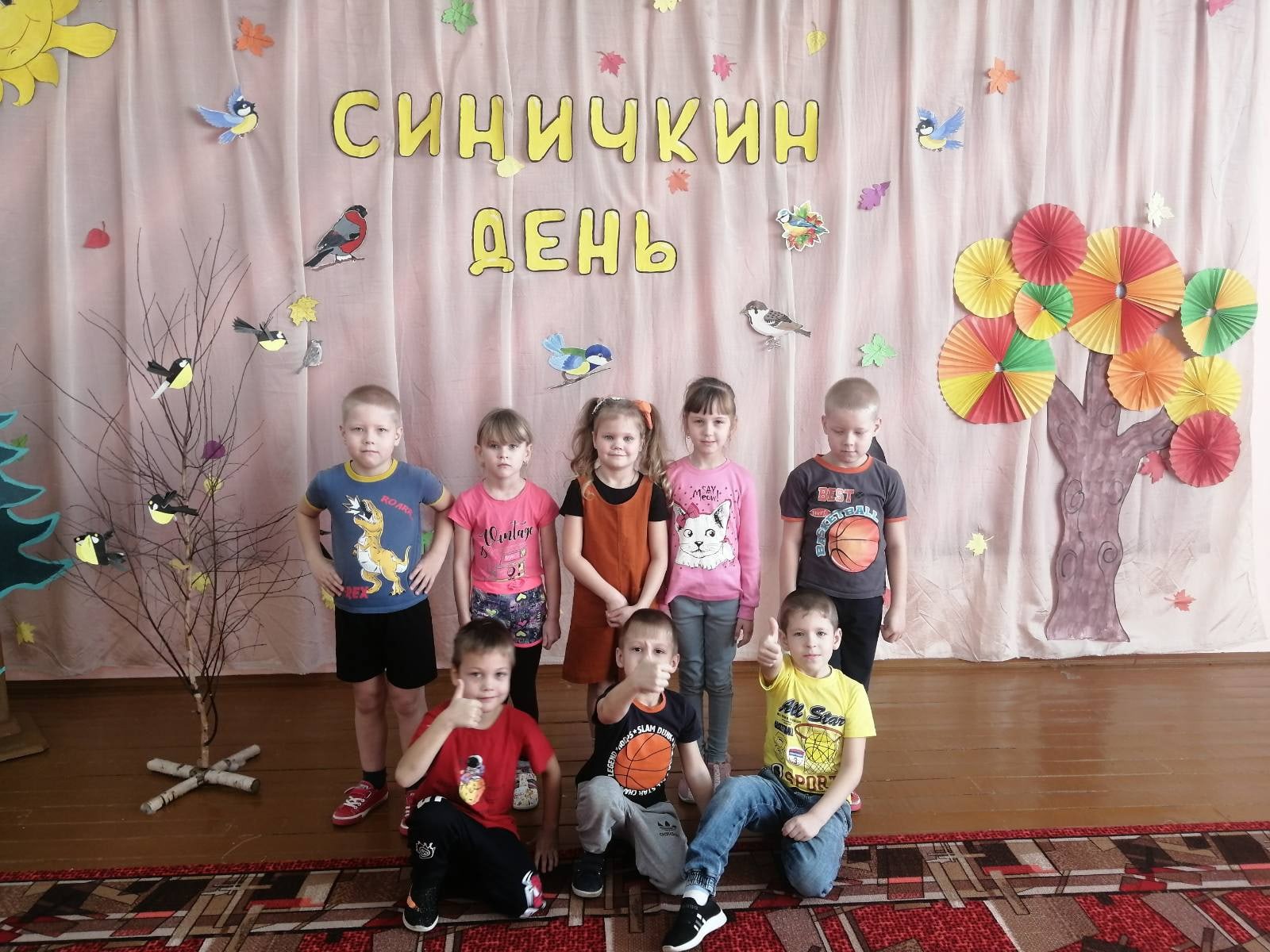Синичкин день продолжается.
