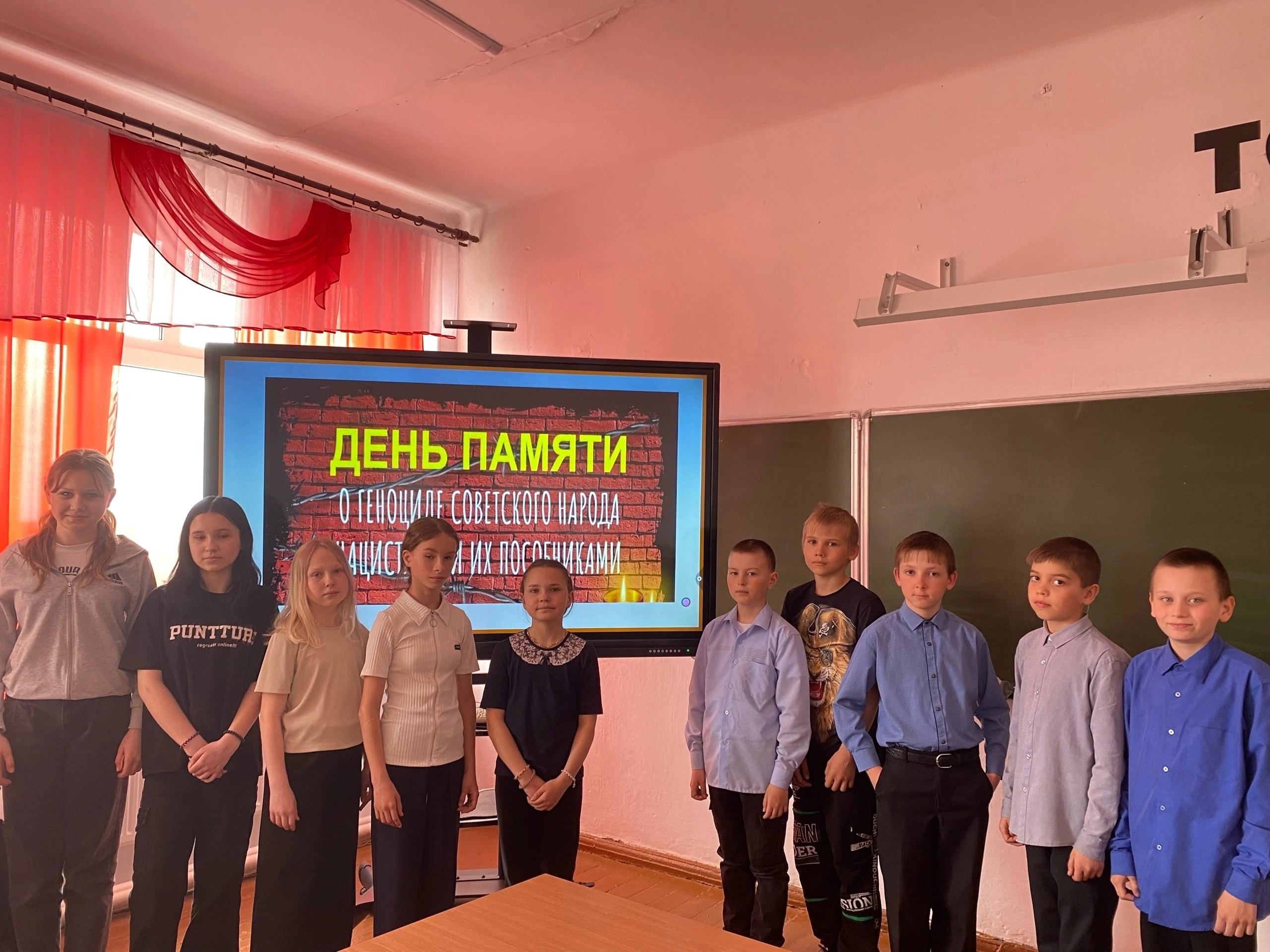 Без срока давности.