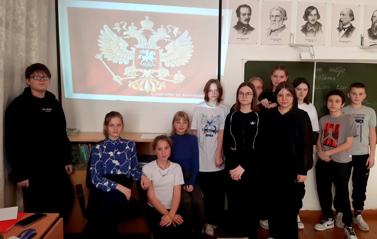 30 ноября - День герба Российской Федерации.