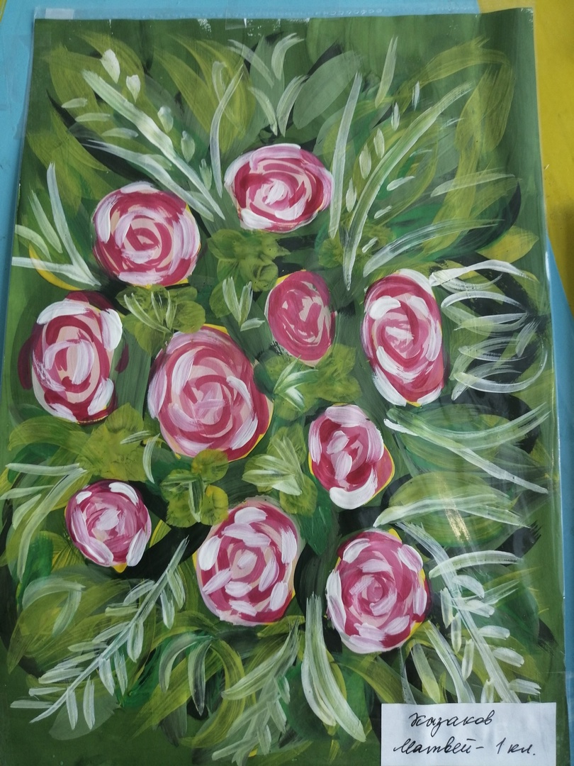Букет любимой маме.