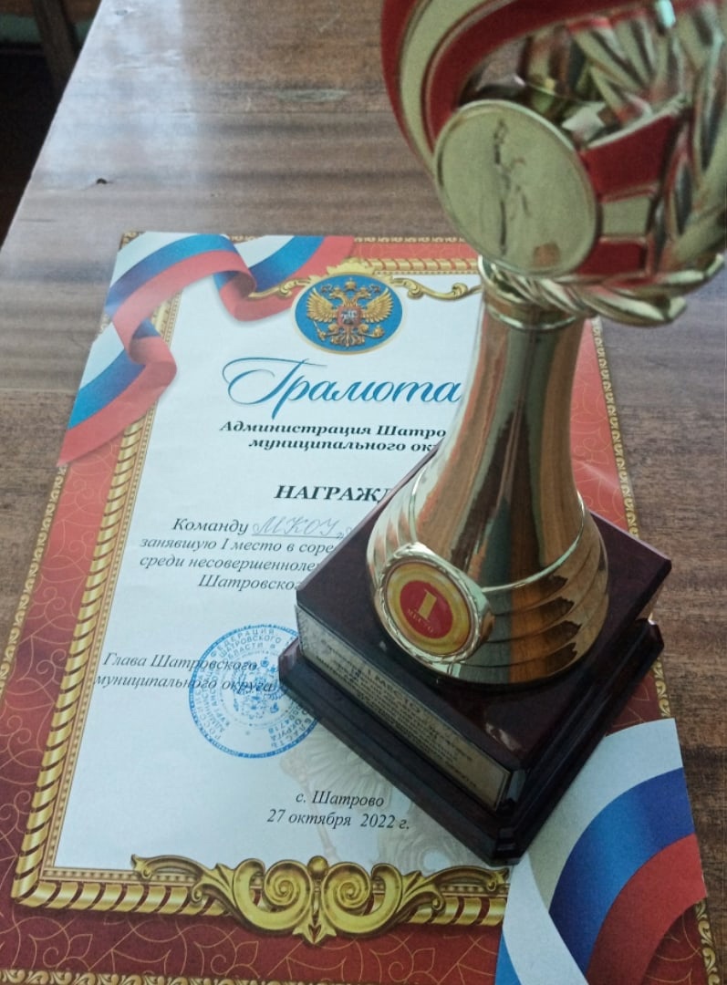 Ни дня без хороших событий!.