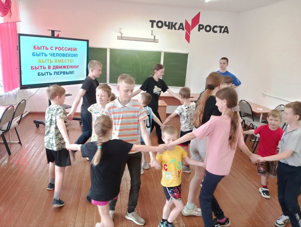 Что нужно, чтобы стать Первым?.