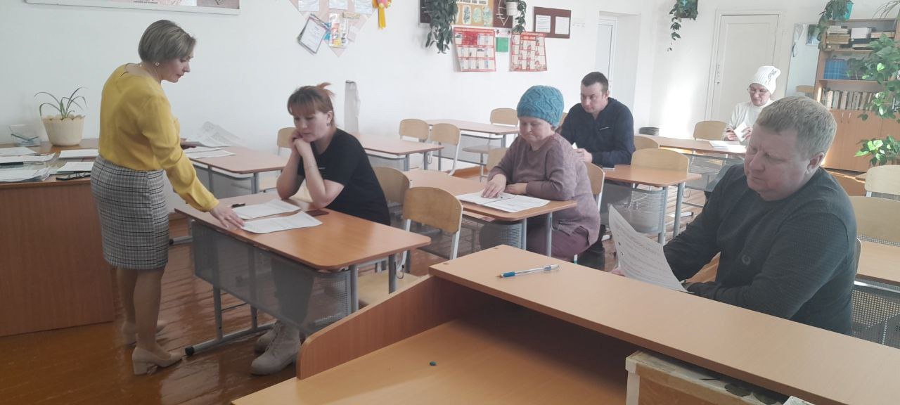 Сдаём вместе.