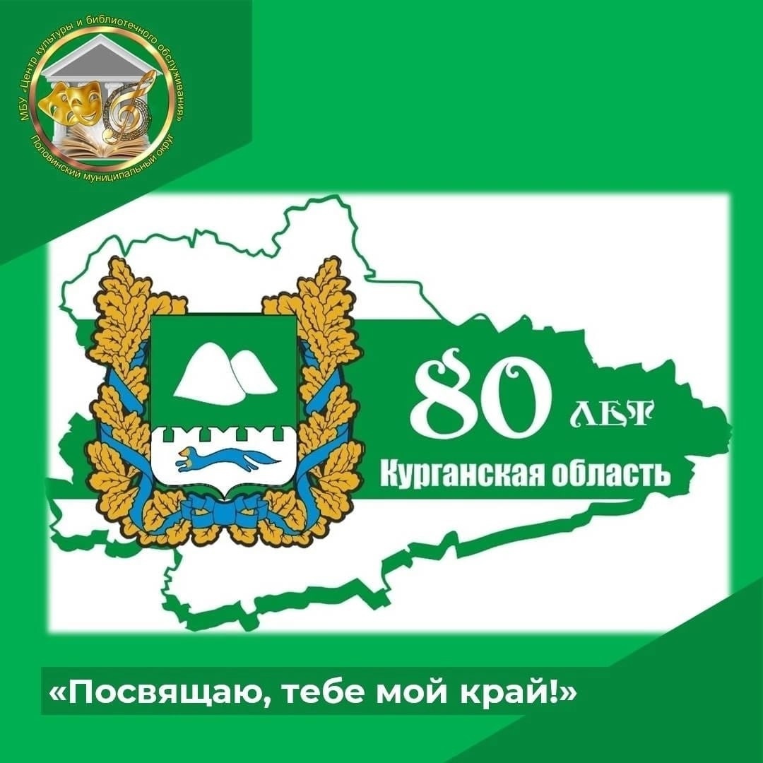 Приходите на концерт.