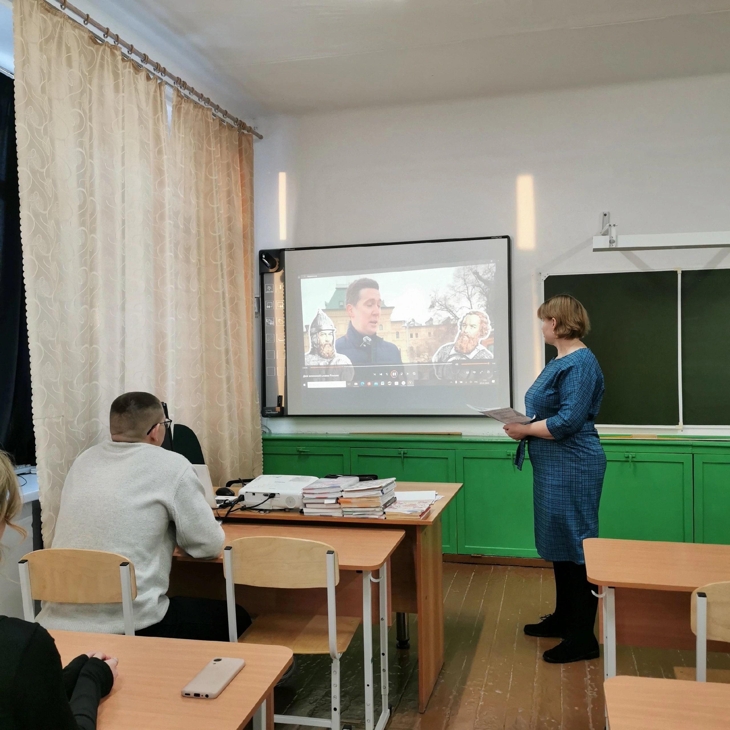 Разговоры о важном.