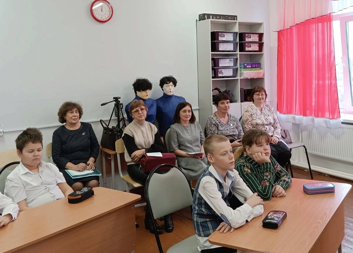 Единый методический день.