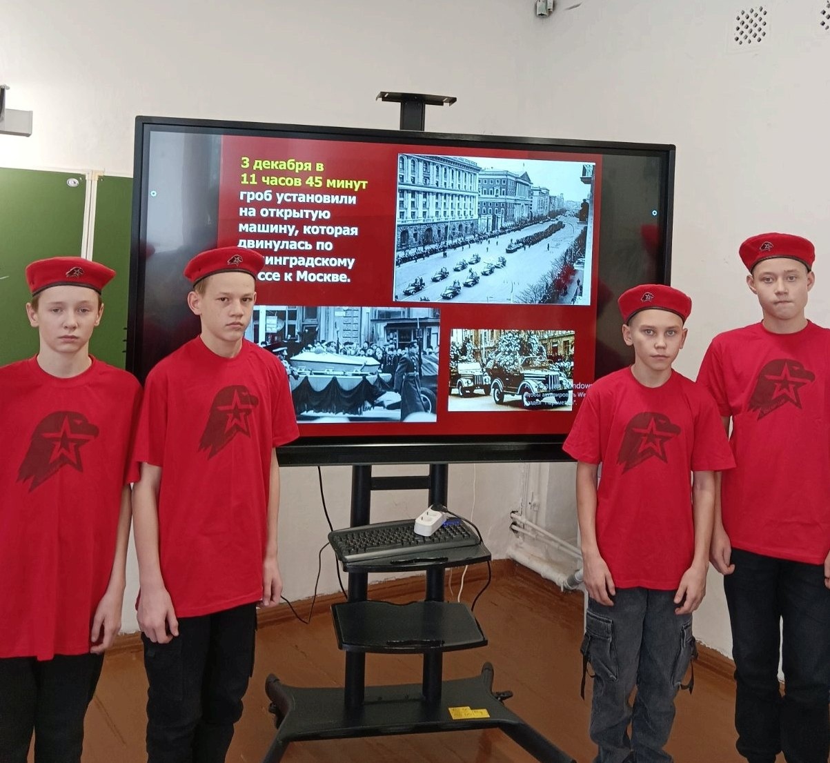 3 декабря - День Неизвестного солдата.
