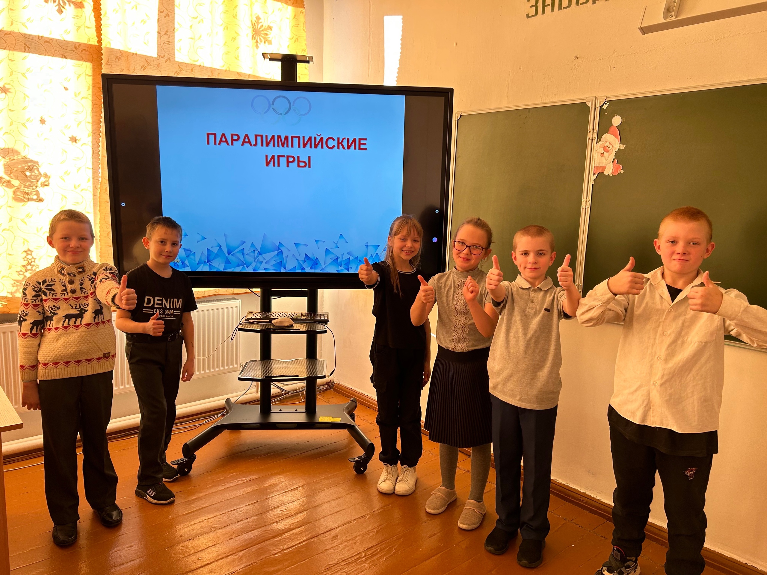 «Всё прекрасное на земле от солнц а, всё хорошее - от человека».
