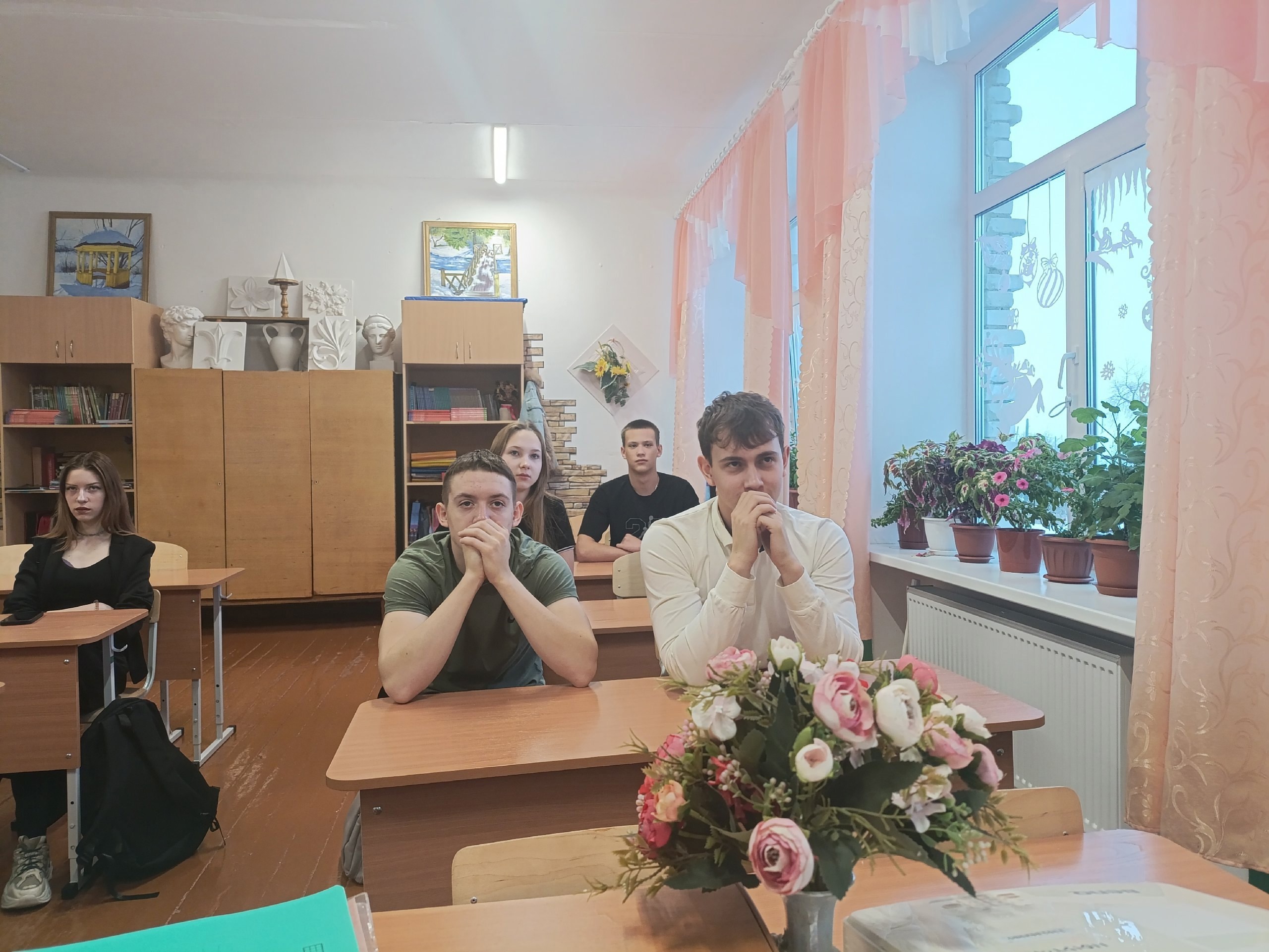 Разговоры о важном.