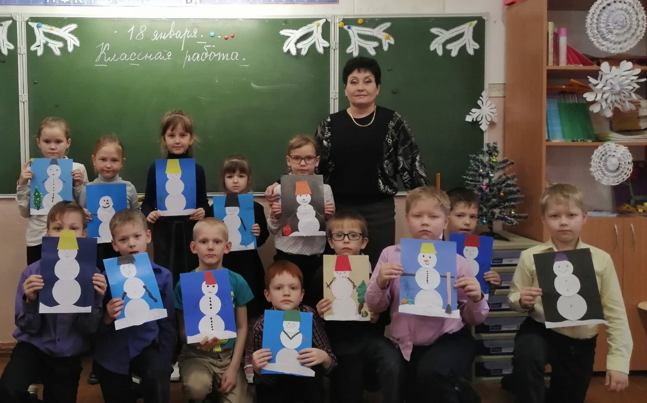 День снеговика.