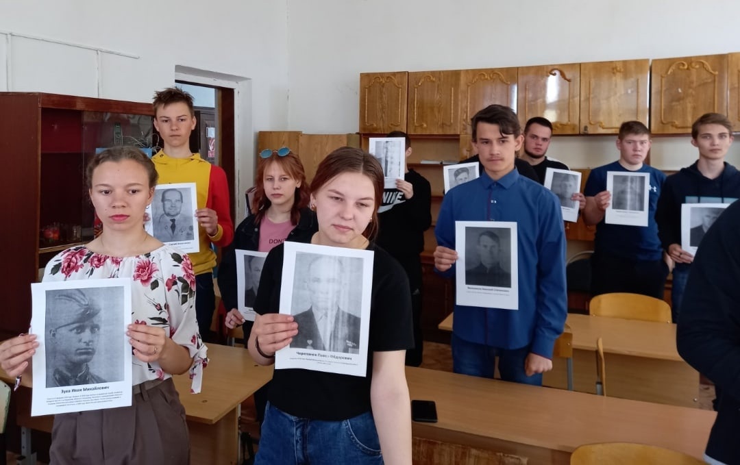 Акция &amp;quot;Бессмертный полк&amp;quot;.