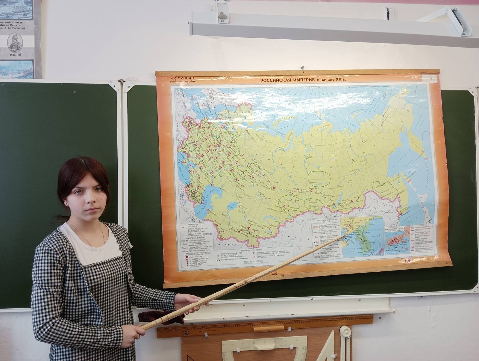 Памятная дата военной истории Отечества.