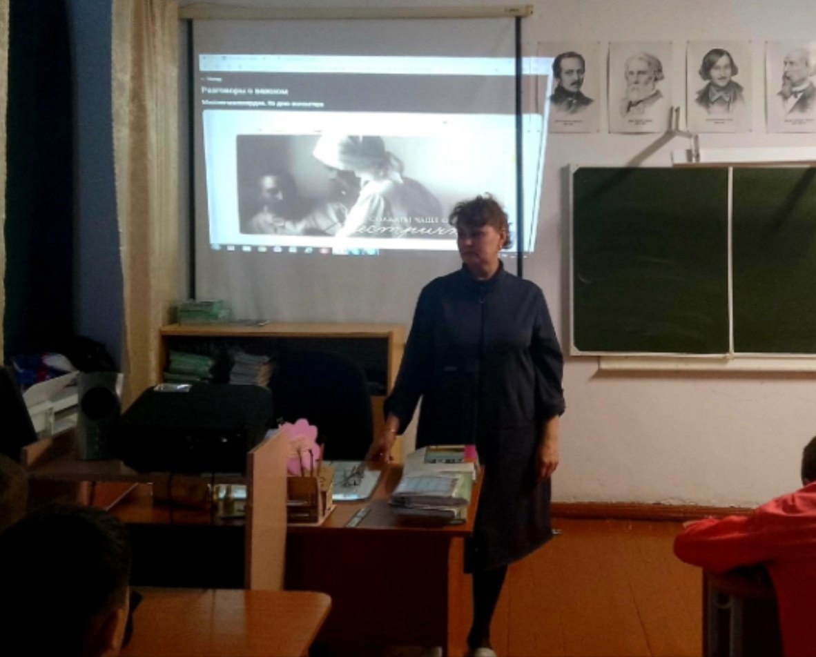 День волонтёра.