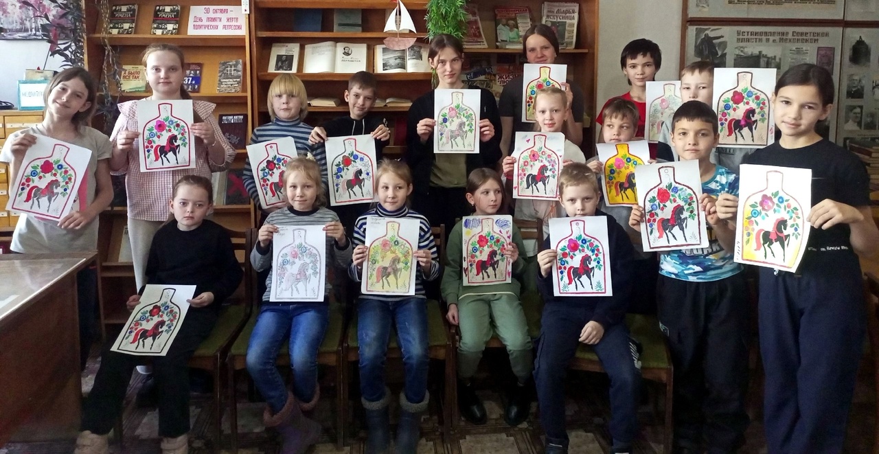 Интересные каникулы!.