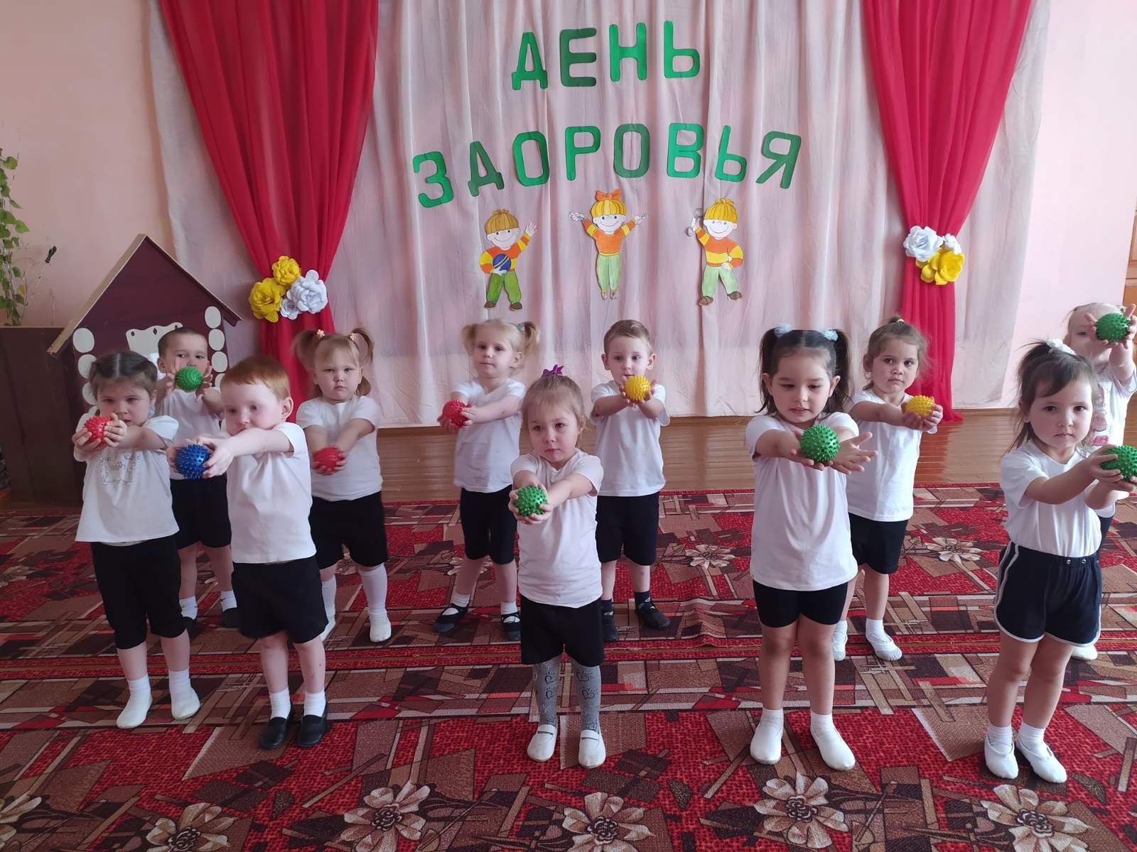 Я здоровье берегу - быть здоровым я хочу.