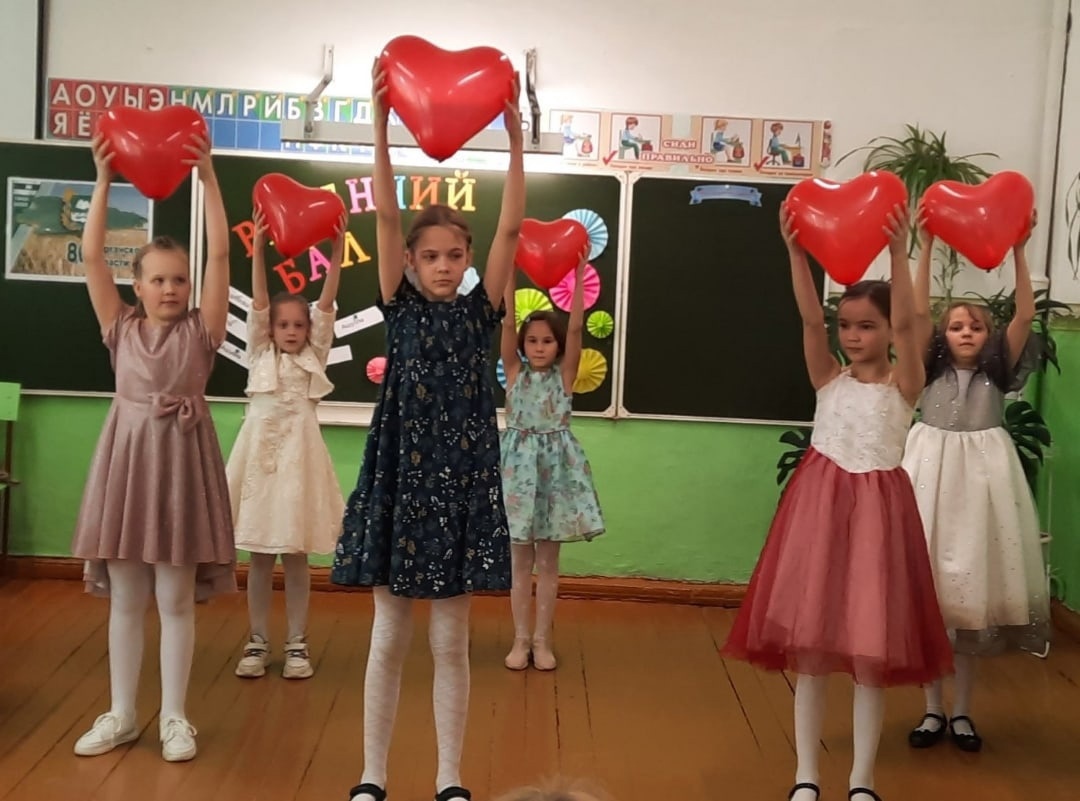 Весенний бал.