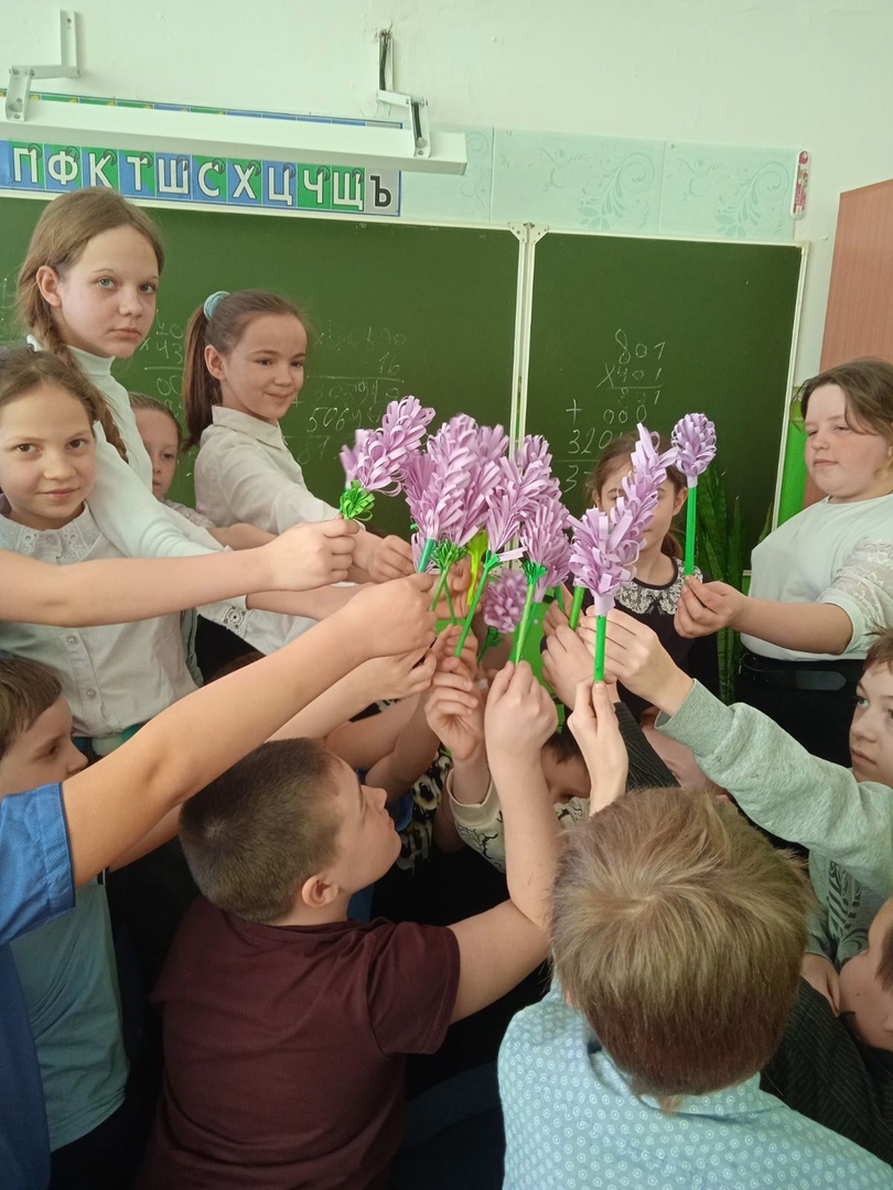 Крымская лаванда.