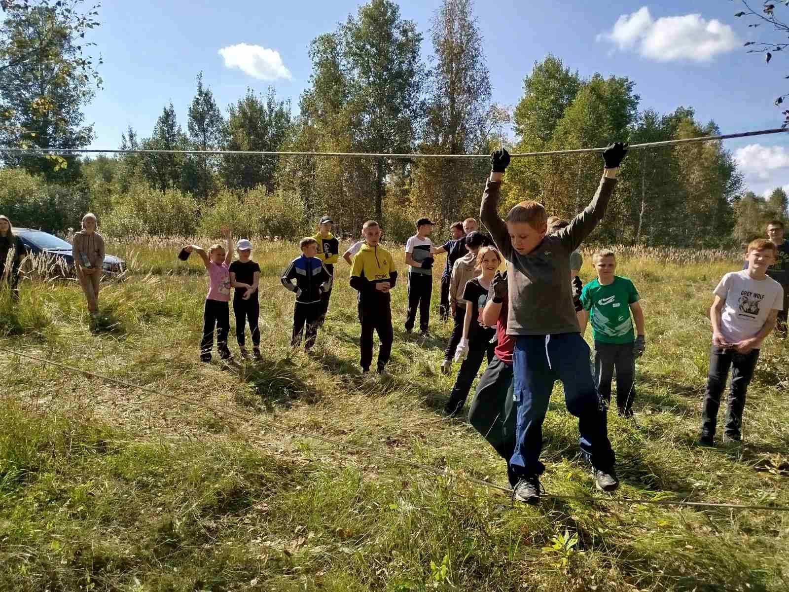 Осенний туристический слёт-2024.