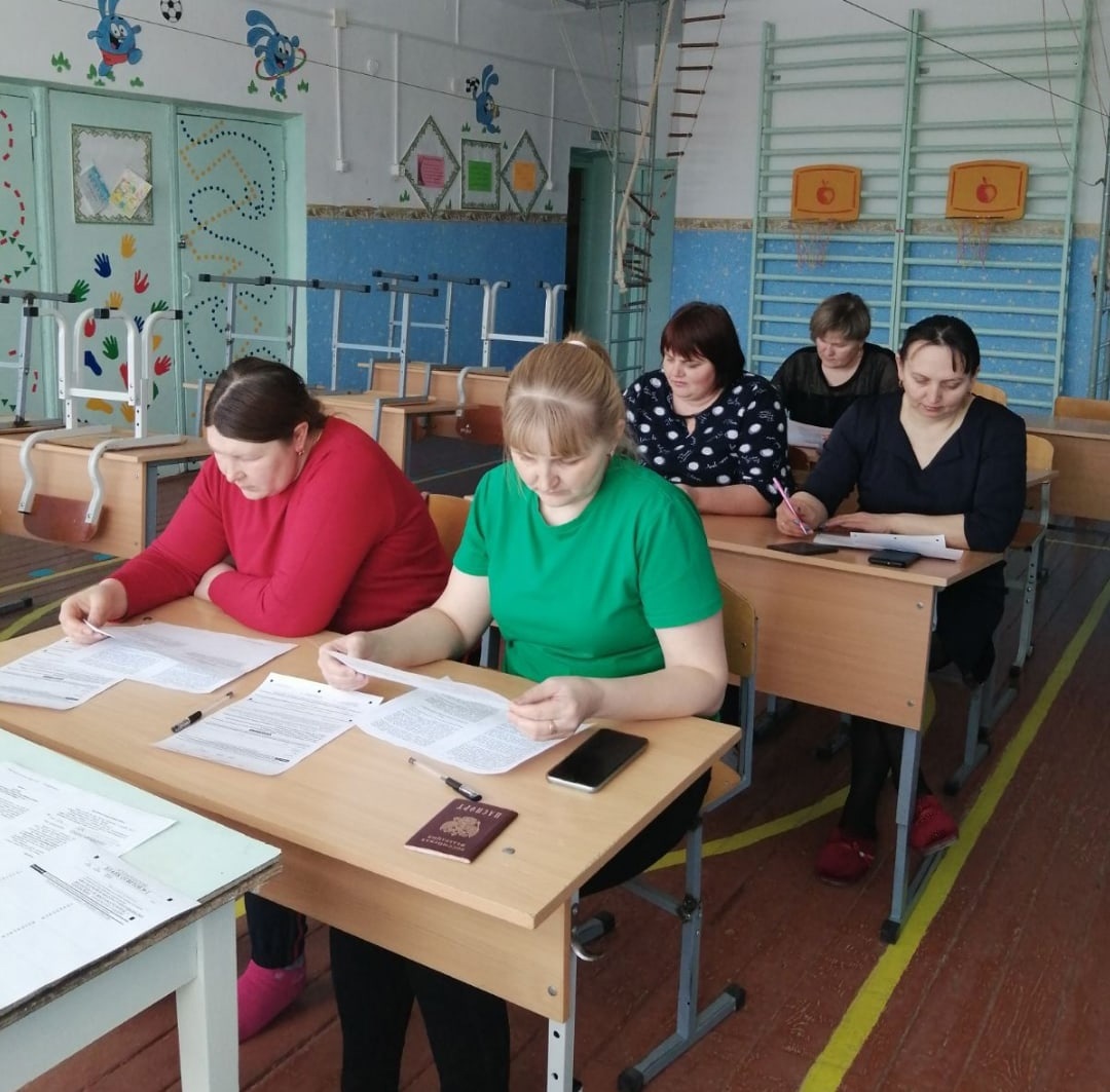ЕГЭ с родителями.
