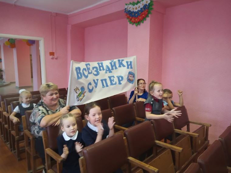 Я и моё Чадо!.