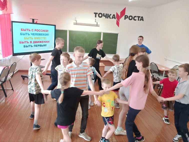 Что нужно, чтобы стать Первым?.
